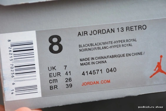 414571-040 Hyper Black 13 Retro Royal Jordan 414571-040 AIR 0322